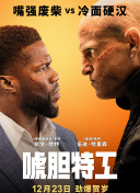 欧美激情五月
